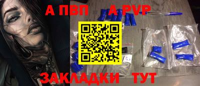 ГАЛЛЮЦИНОГЕННЫЕ ГРИБЫ Гусь-Хрустальный