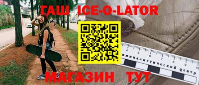 мефедрон VHQ Волгодонск