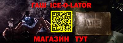 ГАЛЛЮЦИНОГЕННЫЕ ГРИБЫ Гусь-Хрустальный