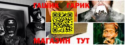 мефедрон VHQ Волгодонск