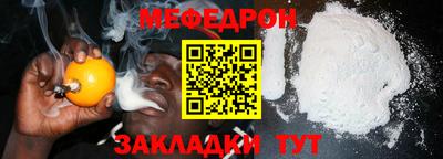 PSILOCYBIN Волжский