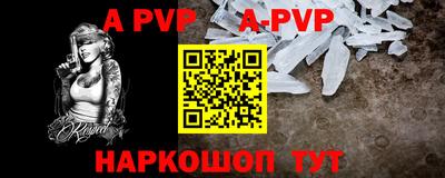 гидропоника Кумертау