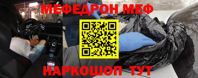 ГАЛЛЮЦИНОГЕННЫЕ ГРИБЫ Гусь-Хрустальный
