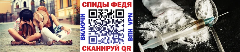 Первитин витя  гидра маркетплейс  Ленинск-Кузнецкий  купить  