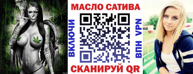 Дистиллят ТГК вейп с тгк  где продают наркотики  Ленинск-Кузнецкий 
