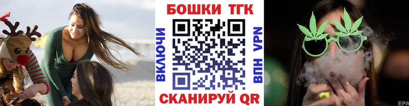 Бошки Шишки LSD WEED  Ленинск-Кузнецкий 